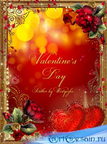 Розы и два сердечка на день святого Валентина - рамка для фотошопа