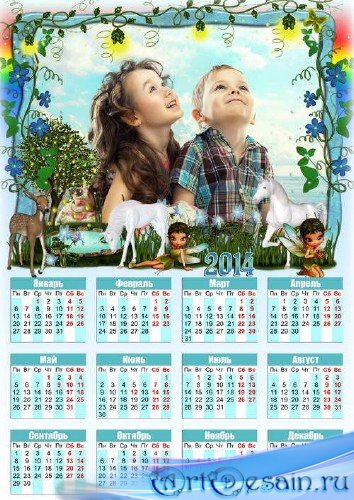 Детская рамка с календарем - Мы в Сказочной Стране