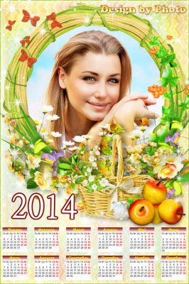 Календарь-рамка на 2014 год - Весна пришла