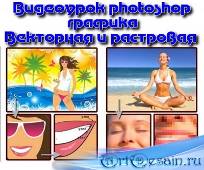  photoshop    
