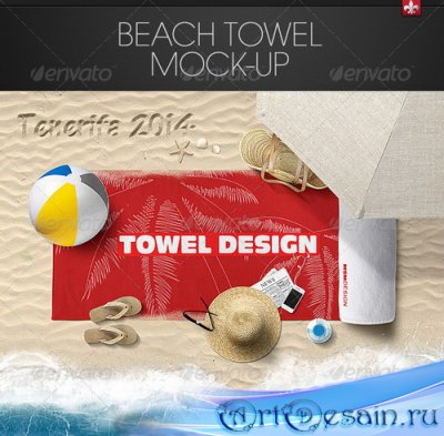   - Beach Towel Mock-up