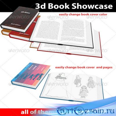   - 3d Book Showcase
