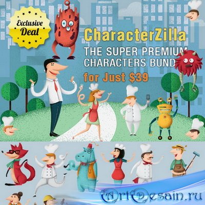 PSD - CharacterZilla - The Super Premium Characters Bundle