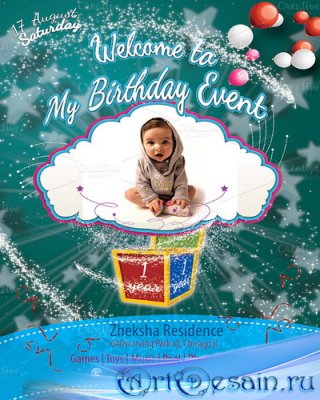 PSD - Kid Birthday Event Flyer