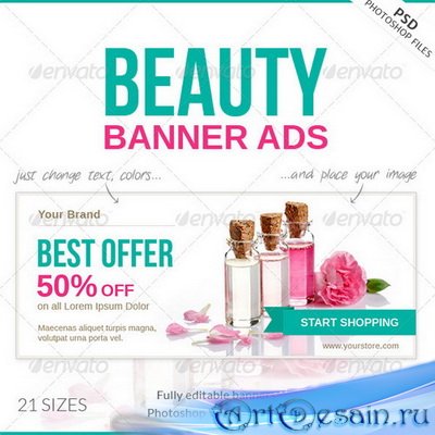  - Beauty Banner Ads - 7675465