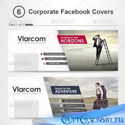 PSD - Corporate Facebook Timeline Covers - 7221360
