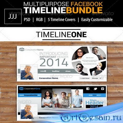 Business Facebook Timeline Bundle Vol.1 - 7666994