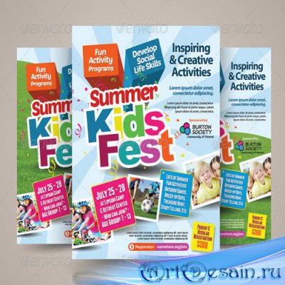 PSD - Kids Summer Camp Flyers - 7685292