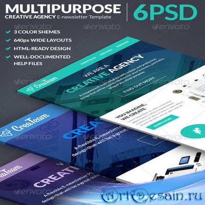 PSD - Multipurpose Creative Agency E-newsletter Template - 7640074
