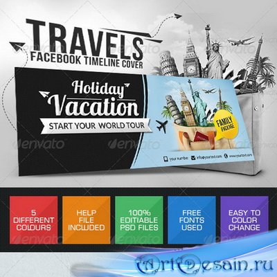 PSD - Vacation Facebook Cover Page - 7688548
