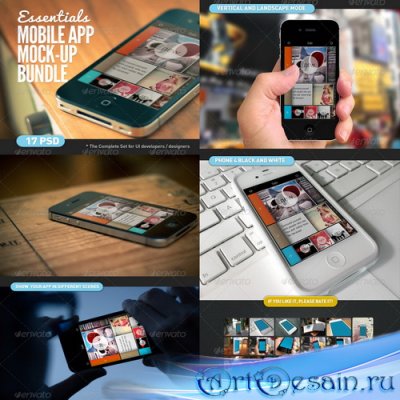 PSD - Mobile App | Screen Mock-Up Essentials Bundle - 4354649