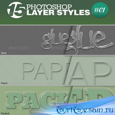 Стили - 15 Unique Photoshop Layer Styles #01 - 7464415