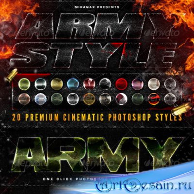 Стили - 20 Cinematic Army / Military Photoshop Style - 7541352