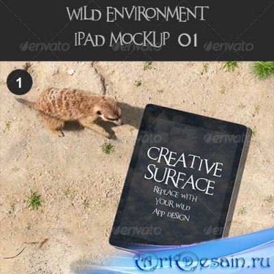 PSD - Wild Environment Ipad Mock Up's 01 - 7617270