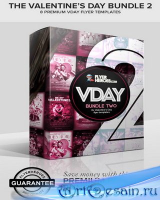 PSD - Valentines Day Bundle 2