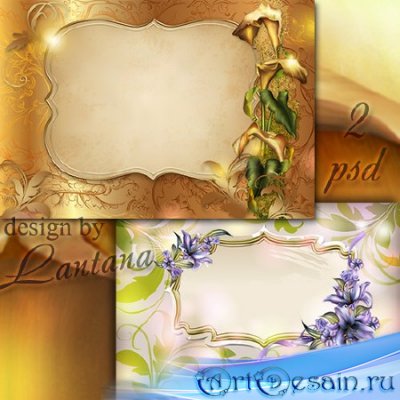 Многослойные фоны для фотошопа  - Каллы и лилии