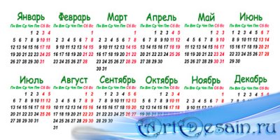Календарная сетка 2015 в psd