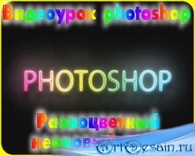  photoshop   
