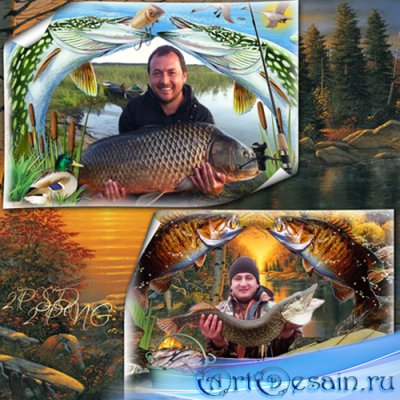 Две рамки для рыбаков - Удачная рыбалка 2