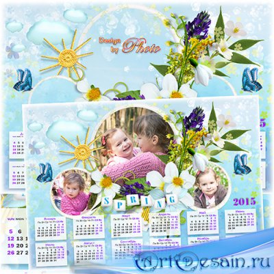 Календарь - рамка  на 2015 год - Весенняя капель