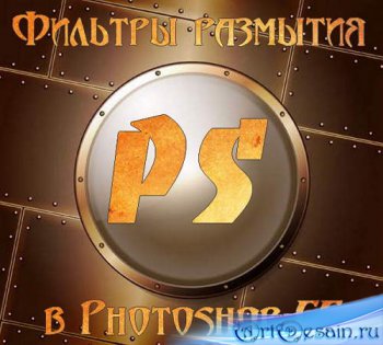    Photoshop CC (2014)