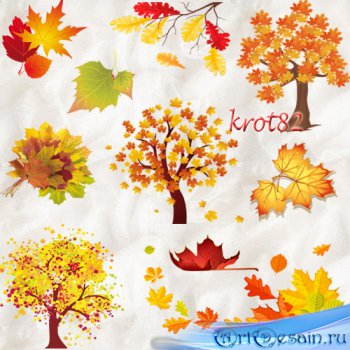 Осенний клипарт на прозрачном фоне  – Деревья и листья