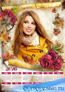 Осенний календарь с вырезом для фото на 2016 год - Краски осени