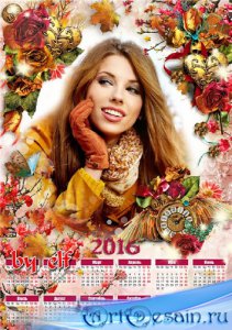 Календарь с вырезом для фото на 2016 год - Кружатся листья осенние