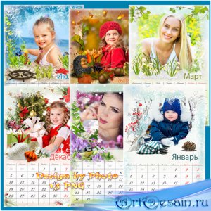Перекидной календарь с рамками для фото на 2016 год - Времена года
