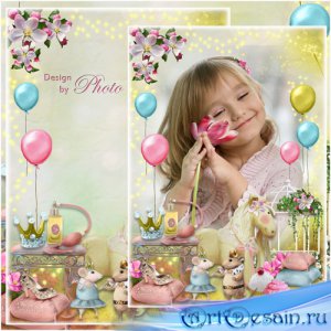 Детская рамка для фото - День рождения принцессы