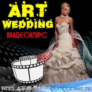  photoshop Art Wedding