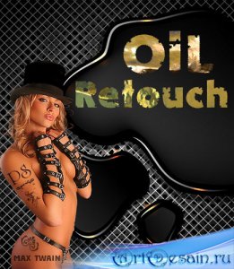 - photoshop Oil Retouch