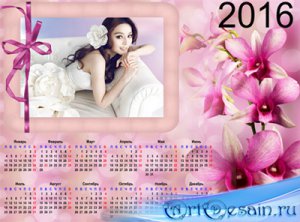 Календарь – рамка на 2016  год – Пряный запах орхидей 