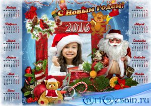Праздничный календарь с рамкой для фото на 2016 год - Новогодние чудеса