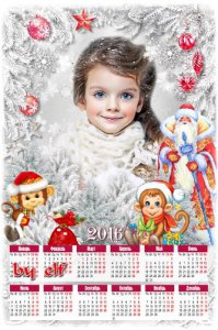 Календарь для фото на 2016 год – В гостях у дедушки Мороза
