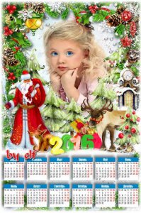 Календарь-рамка на 2016 год - С Новым годом, с новым счастьем