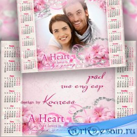 Романтический календарь-рамка для фото на 2016 с нежными цветами - Любящее сердце молодо всегда