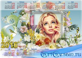Праздничный календарь с рамкой для фото - Нежность цветов