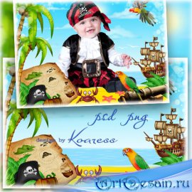 Фоторамка для малышей - Очаровательный пират