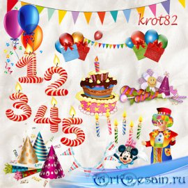 Клипарт png  свечи, торт, шары, клоун, цифры – День рождения