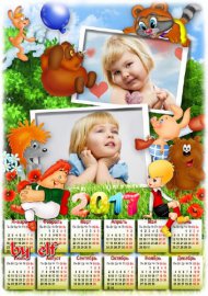 Календарь на 2017 год с рамками для фото - Любимые мультфильмы