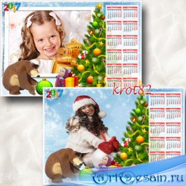 Детский календарь  для фото на 2017 год c вырезом и рамкой для фото – Маша  ...