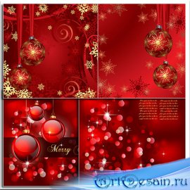     / New Year Red balls - vector stock