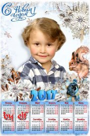 Новогодний календарь на 2017 год с рамкой для фото - Хоровод снежинок хрупк ...