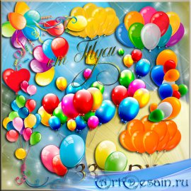  -   / Clipart - Balloons