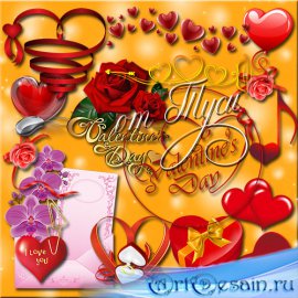  -   / Clipart - Melody of Love