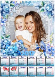  Календарь на 2017 год для фото - Весны Вам радостной и нежной