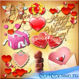 Clipart - With love I give you my heart