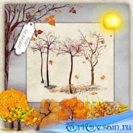 Клипарт осенний - Деревья с красной и желтой листвой