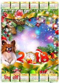 Новогодний календарь на 2018 год  с Собакой - Новый год пускай подарит море ...